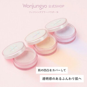 yz Wonjungyo yEHW tBNVOu[pE_[ Nz