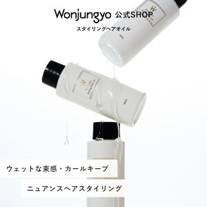 yz Wonjungyo yEHW X^COwAICzEFbgȑEJ[L[v