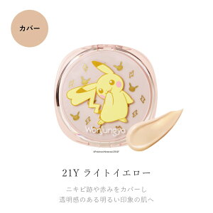 yEHWzNbVt@f[V Jo[́yv p[tFNeBONbVz SPF50+ PA++++ Ȃ c ьJo[ }XNh~ x[XCN Wonjungyo