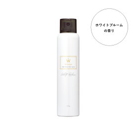 【限定】【公式】 Wonjungyo 【ウォンジョンヨ シルキーグロスヘアスプレー】瞬間さらツヤ髪!やわらかな指通りと光沢感をプラスするグロスヘアスプレー