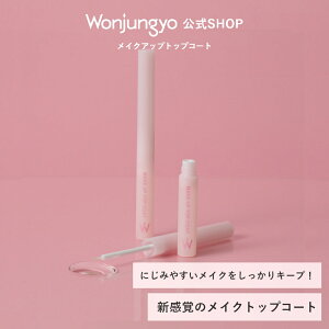 yz Wonjungyo yEHW CNAbvgbvR[gz^ɂ݂₷CNL[vIVõCNgbvR[g