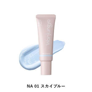 yz Wonjungyo yEHW g[Abvx[Xz^uԃg[Abv ֗n݁A؂₩ȃACh y̓j[AȌiłz