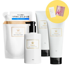 【公式】 Wonjungyo 【ウォンジョンヨヘア リペアライン 本体・詰め替えセット モイスト／スムース】おまけがついたお得なセット