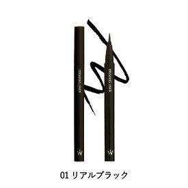 【公式】 Wonjungyo 【ウォンジョンヨ ドローイングライナー】／目じりも目のキワも狙い通り 濃密発色リキッドアイライナー