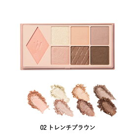 【公式】 Wonjungyo 【ウォンジョンヨ W デイリームードアップパレット】／なりたいムードに合わせて楽しむ7色アイ&チークパレット