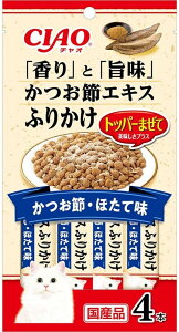 CIAO ߃GLXӂ肩 ߁EقĖ 3×4{ @2025.10