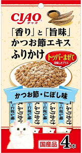 CIAO ߃GLXӂ肩 ߁Eɂڂ 3×4{ 2025.10