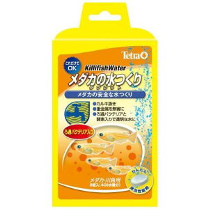 eg _J̐ ^ubg 8y[ցAEszypbP[Wɉ݁AjALz