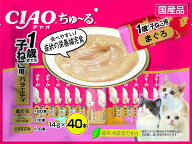 CIAOちゅ〜る 40本 1歳までの子猫用バラエティ 14g×40本