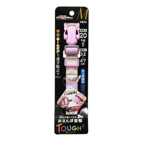 TFC507 タフタフ カラー M カクテルストライプ【商品汚れ有り】【送料無料、メール便・同梱不可】