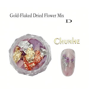 y{̉ԁzVRhCt[ lCA[gp[c ԃlC ԍ p[c lCp[c  fރhCt[Ƌ̃A[glC