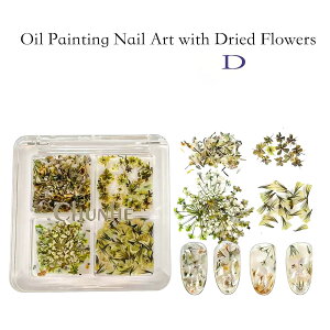 y{̉ԁzVRhCt[ lCA[gp[c ԃlC ԍ p[c lCp[c  f ޗ