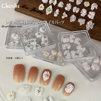 楽天市場】アクリル ネイルの通販