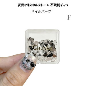 CHUNHE VRNX^Xg[ 11F 3gbVRΑfނ̕sK`bv lCp[c ꕗXg[ jAXlC WEANZT[EnhChDIYɎg鑽prNtgf