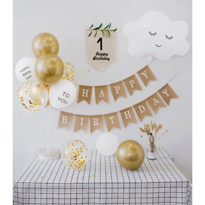 楽天市場 Line登録 2点購入10 Off 誕生日 ガーランド バルーン セット 風船 飾りつけ 装飾 バースデー パーティー 壁飾り 男の子 女の子 飾り １歳 ２歳 ３歳 デコレーション ハッピーバースデー 送料無料 Happy Birthday お祝い デコレーション ケーキ 雲