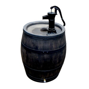 アーティフィシャルバレル ウィリアムロイヤル240HL【雨水タンク】