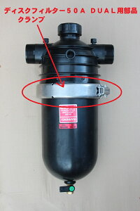 A[J@fBXNtB^[50A DUAL AR321DSp@Nv