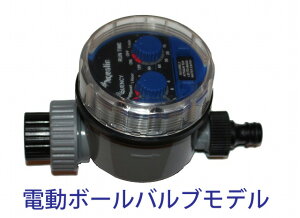 21525drd{[ou^񐅃^C}[