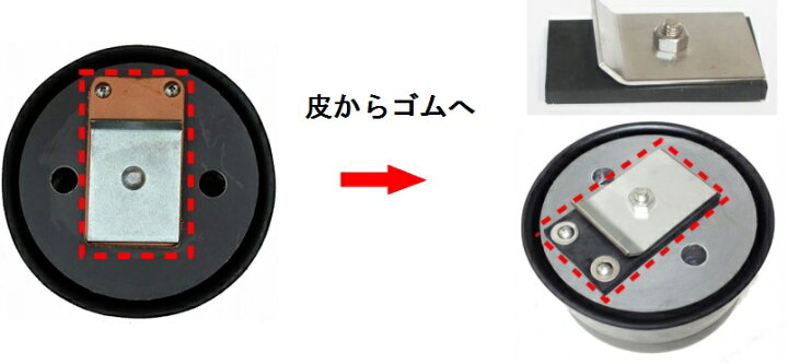 楽天市場】手押しポンプ部品 プラ玉ピストン プラ玉+ロッド棒セット 
