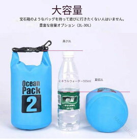 30L 大容量タイプ 洗濯バッグ
