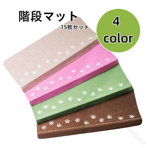�K�i �}�b�g �N�b�V���� �z�� �~�� ��s�� ���� ����~�� ���ׂ�Ȃ� 55*22*4cm ���� �􂦂� �L�Y�h�~ �h�� �h�� �܂�Ȃ��t�� �y�b�g �������Ȃ� �L�� ���� ���S �q�� �V�l �C���e���A ����