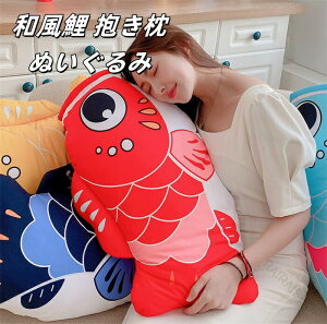 �� �ʂ������ � �a�� �� ������ ��̂ڂ� �S4�F 15CM 50CM 70CM �_�炩�� ���� ���킢�� �G�� �u�� �C���e���A ���蕨 �a�����v���[���g �M�t�g ���j�� �Y���Q ��������