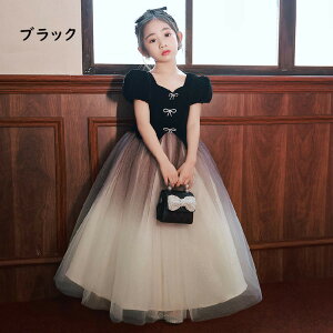 �s�A�m���\�� �h���X 130 110 150 170cm ���w�� ���w�� ���̎q �q�� �����O�h���X ���t�� �� �� �t�H�[�}�� �����s�[�X �R���N�[�� �W���j�A �p�[�e�B�[�h���X �؍� �X�p���R�[�� �E�F�f�B���O ��