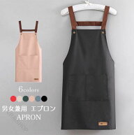 エプロン　家庭用　キッチン　防水　防油　ガーデンエプロン　保育士　作業用　おしゃれ　男女兼用　軽量…