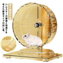 楽天市場】サイレントホイール 透明の通販