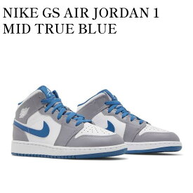 【返品 サイズ交換 OK】 NIKE GS AIR JORDAN 1 MID TRUE BLUE ナイキ GS エアジョーダン1 ミッド トゥルーブルー DQ8423-014