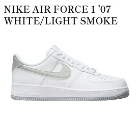 【返品 サイズ交換 OK】 NIKE AIR FORCE 1 '07 WHITE/LIGHT SMOKE GREY ナイキ エアフォース1 '07 ホワイト/ライトスモークグレー FJ4146-100