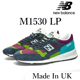 【返品 サイズ交換 OK】NEW BALANCE M1530LP ホワイト ブルー ネイビー パープル ニューバランス M1530 メンズ スニーカー ワイズ D