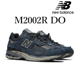 【返品 サイズ交換 OK】NEW BALANCE M2002RDO NAVY ネイビー ニューバランス M2002 メンズ スニーカー ワイズ D