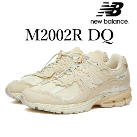 【返品 サイズ交換 OK】NEW BALANCE M2002RDQ BEIGE ベージュ ニューバランス M2002 メンズ スニーカー ワイズ D