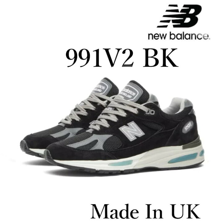 楽天市場】【返品 サイズ交換 OK】NEW BALANCE U991BK2 BLACK Made In 