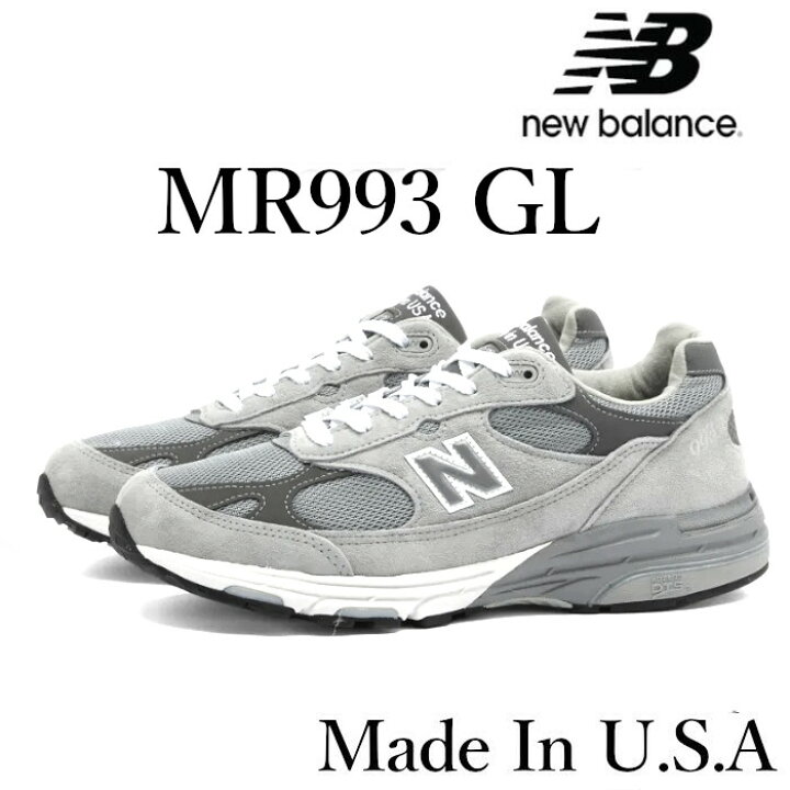 楽天市場】【返品 サイズ交換 OK】NEW BALANCE 993 GREY MADE IN USA  