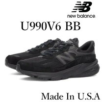 楽天市場】new balance 996 bb（靴サイズ（cm）26.5）（靴）の通販