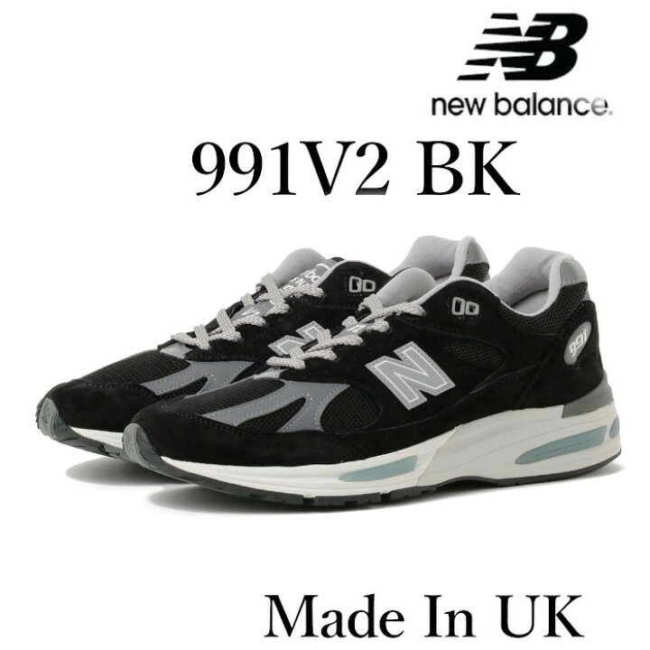 楽天市場】【返品 サイズ交換 OK】NEW BALANCE U991BK2 991 V2 BLACK  