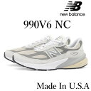 【在庫処分価格】New Balance 990 V6 U990NC6 990v6 ニューバランス メンズ スニーカー USA製 グレー Dワイズ 人気モデル ホワイト リフレクション U990NC6 メンズ スニーカー 人気 おしゃれ ワイズ D