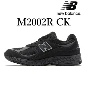 yԕi TCY OKzNEW BALANCE M2002R M2002RCK 2002 DARK CAMO BLACK j[oX ubN Y Xj[J[ CY D