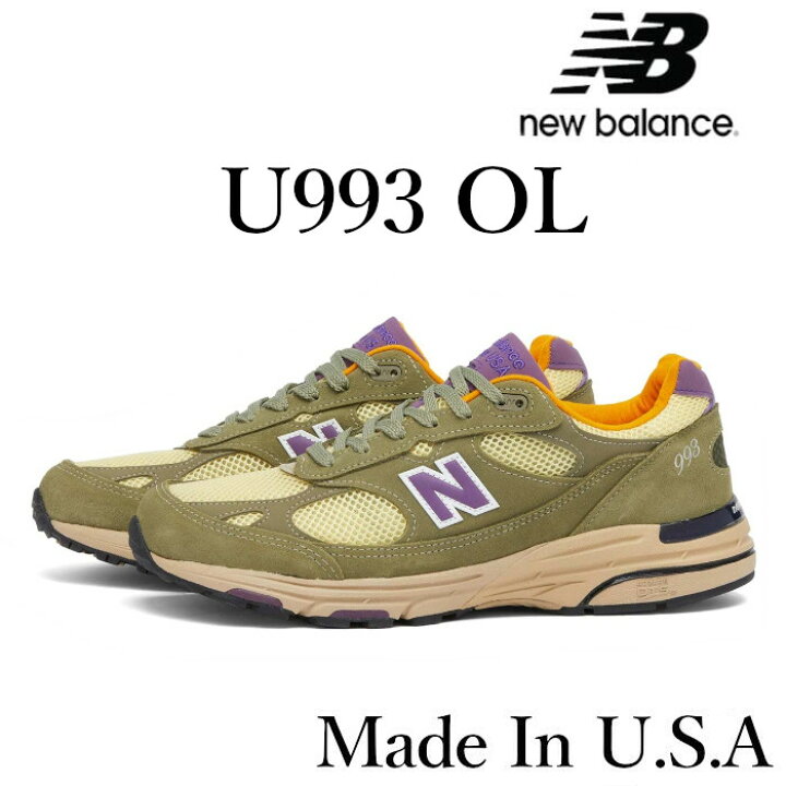 楽天市場】【在庫処分価格】NEW BALANCE U993OL 993 OLIVE GREEN MADE 