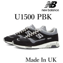 楽天市場】New Balance U1500PBKの通販 