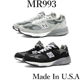 【返品 サイズ交換 OK】NEW BALANCE 993 GREY BLACK MADE IN USA ニューバランス MR993GL MR993BK ワイズ D WR993GL WR993BK ワイズ B グレー ブラック メイド イン アメリカ スニーカー 990 991 992