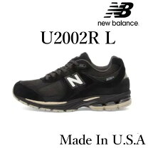 楽天市場】newbalance 2002r2の通販