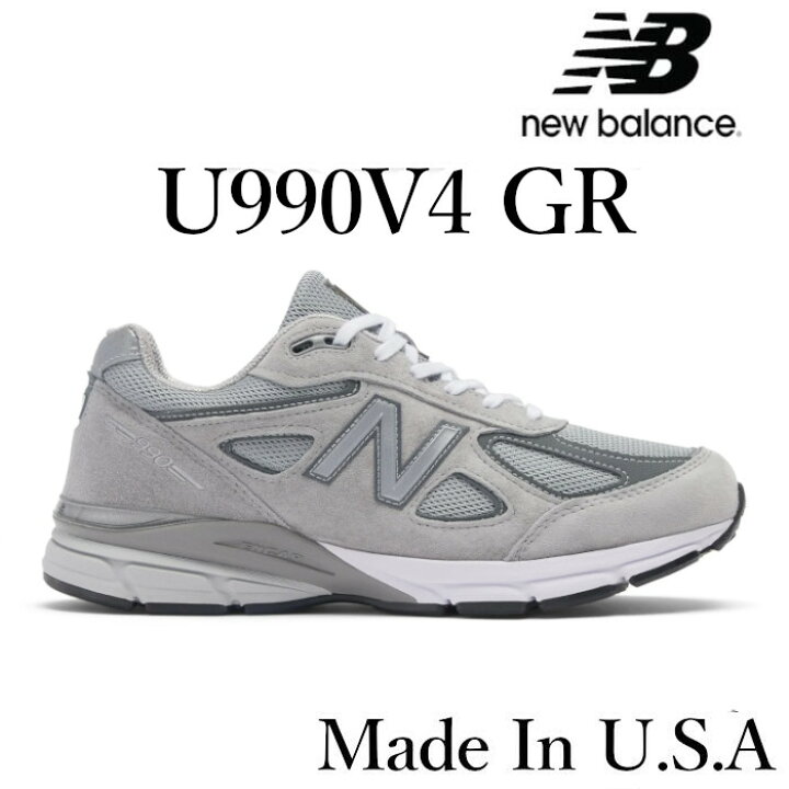 楽天市場】【返品 サイズ交換 OK】NEW BALANCE 990 V4 GREY MADE IN  