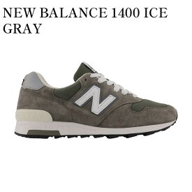 【お取り寄せ商品】NEW BALANCE 1400 ICE GRAY ニューバランス 1400 アイスグレー M1400GJ