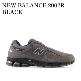 【お取り寄せ商品】NEW BALANCE 2002R BLACK ニューバランス 2002R ブラック M2002REH メンズ レディース