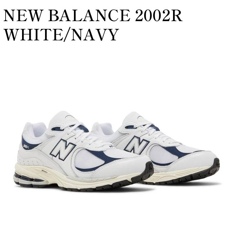 楽天市場】【お取り寄せ商品】NEW BALANCE 2002R WHITE/NAVY