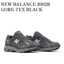 【お取り寄せ商品】NEW BALANCE 2002R GORE-TEX BLACK ニューバランス 2002R ゴアテックス ブラック M2002RXA