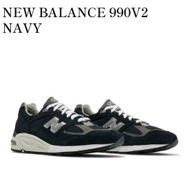 【お取り寄せ商品】NEW BALANCE 990V2 NAVY ニューバランス 990V2 ネイビー M990NB2